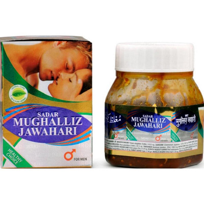 Sadar Dawakhana Mughalliz Jawahari